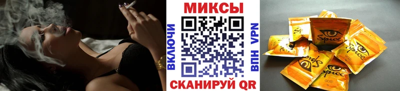БУТИРАТ BDO 33% Новоузенск