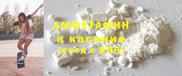 таблы Лихославль