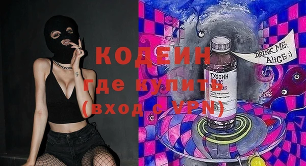 прущий лед Лиски