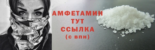 дистиллят марихуана Липки