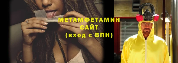 MDMA Аксай