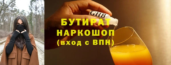 ГАЛЛЮЦИНОГЕННЫЕ ГРИБЫ Алагир