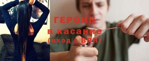 таблы Лихославль