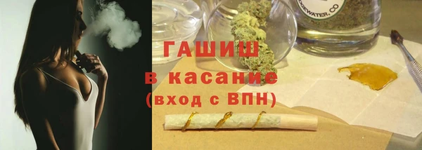MDMA Аксай