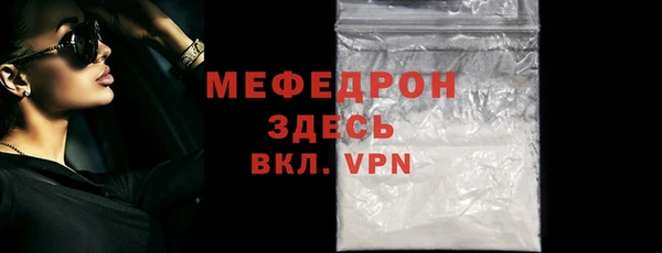 ГАЛЛЮЦИНОГЕННЫЕ ГРИБЫ Лагань