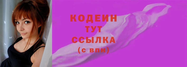 МДМА Ладушкин