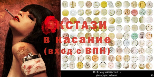 ГАЛЛЮЦИНОГЕННЫЕ ГРИБЫ Алагир