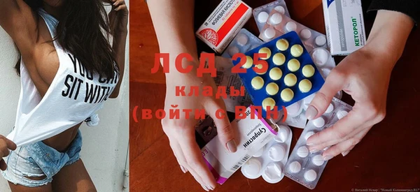 таблы Лихославль