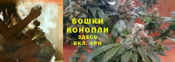 дистиллят марихуана Липки